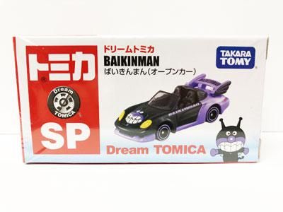 トミカ博開催記念モデル ドリームトミカ アンパンマン（オープンカー 