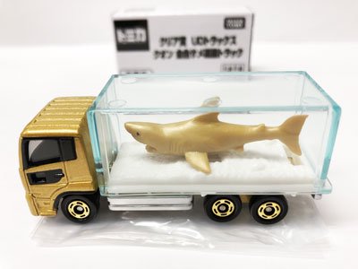 トミカ博２０１９ クリア賞 UDトラックス クオン 金色サメ運搬トラック 
