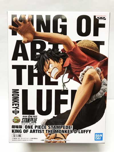 劇場版「ONE PIECE STAMPEDE」KING OF ARTIST THE MONKEY.D.RUFFY