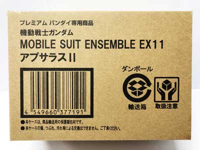 プレミアムバンダイ限定 機動戦士ガンダム MOBILE SUIT ENSEMBLE EX11