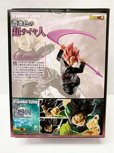 バンダイ ドラゴンボールスタイリング 超サイヤ人ロゼ ゴクウ