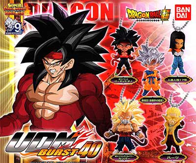 バンダイ ドラゴンボール超 UDMバースト40 全５種フルセット