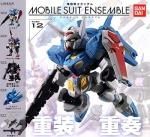 �Х��������ư��Υ�����ࡡMOBILE SUIT ENSEMBLE 12��������ե륻�åȡ���ӥ륹���ĥ��󥵥�֥롡GU00042