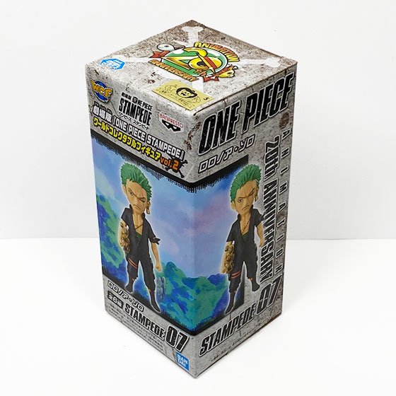 ワールドコレクタブルフィギュア vol2劇場版 ONE PIECE STAMPE