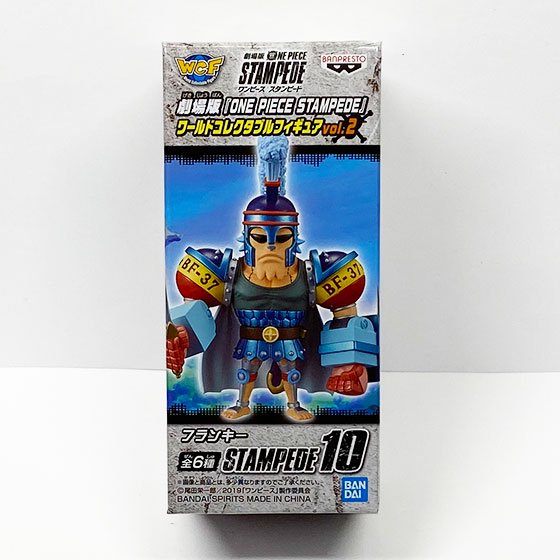 One Piece Stampede 3'' Franky World Collectable Figure WCF Vol 2