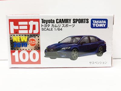 トミカ 100　トヨタ カムリ スポーツ（新車シール付）