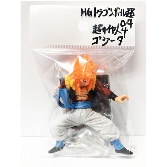 バンダイ ドラゴンボール超 Hgドラゴンボール０４ 始動 ドラゴンボールgt編 超サイヤ人４ゴジータ Dhg ガシャポン フィギュア トミカ 食玩 販売 通販 大阪 日本橋 Toy S Zero トイズゼロ