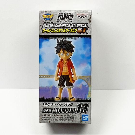 劇場版「ONE PIECE STAMPEDE」 ワールドコレクタブルフィギュアvol.3 