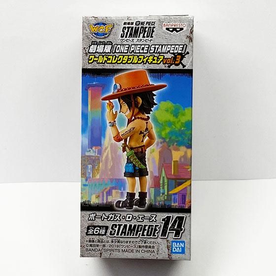 ONE PIECE STAMPEDE ワールドコレクタブルフィギュアvol.3