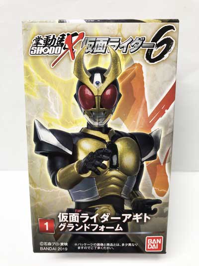 バンダイ SHODO-X 仮面ライダー6 仮面ライダーアギト グランドフォーム