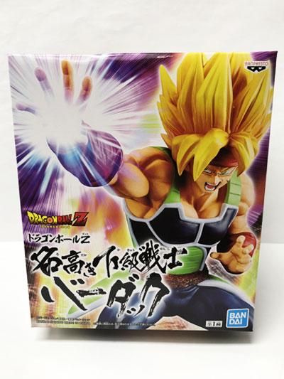 ドラゴンボールZ 名高き下級戦士 バーダック DP0100 - ガシャポン