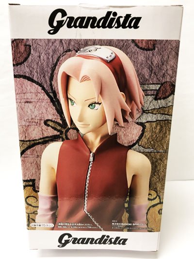 ナルト疾風伝 Grandista Shinobi Relations HARUNO SAKURA 春野サクラ