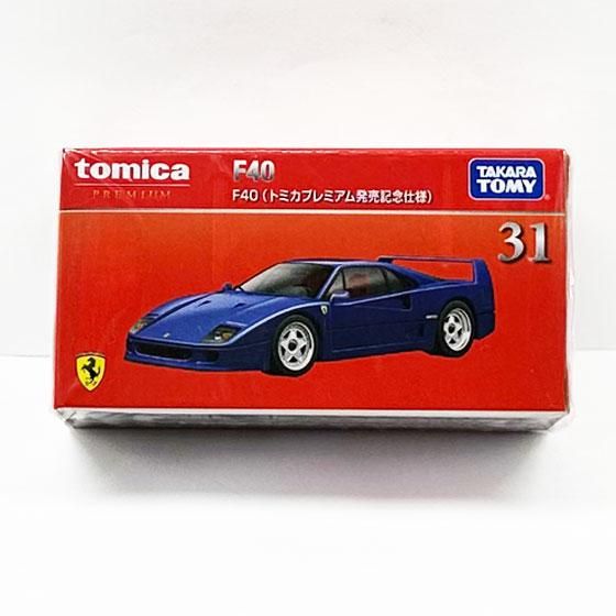 トミカプレミアム31　F40（トミカプレミアム発売記念仕様）