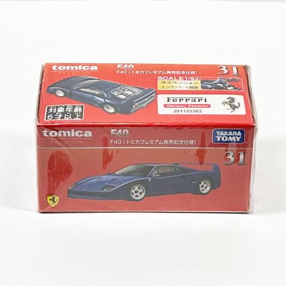 トミカプレミアム31　F40（トミカプレミアム発売記念仕様）