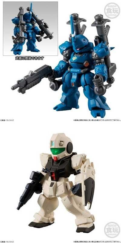 ガンダム コンバージ　フィギュア 18体セット　オマケ付き Amazon | 【224.V2ガンダム】 ガンダム コンバージ FW GUNDAM