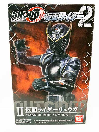 バンダイ SHODO-O 仮面ライダー２ 仮面ライダーリュウガ