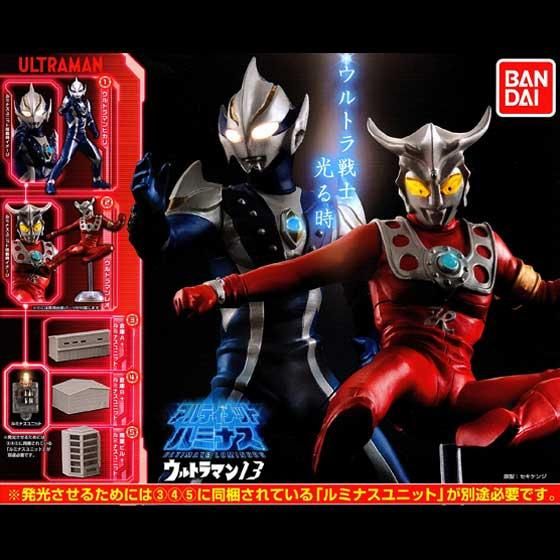 ウルトラマン アルティメットルミナス SP 03 04 レオ ルミナスユニット