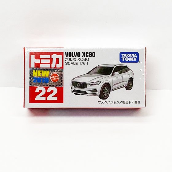 トミカ 22　ボルボ XC60（新車シール付）