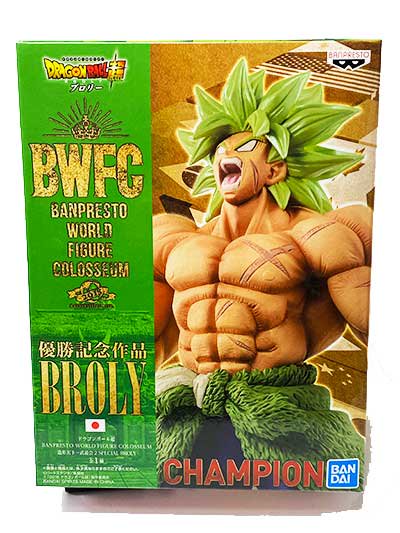 ドラゴンボール超 BWFC 造形天下一武道会２ SPECIAL BROLY 超サイヤ人