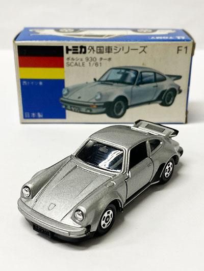 トミカ　赤箱　No.81 ポルシェ 930 ターボ　日本製