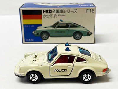 トミカ 青箱 ポルシェ911s 日本製