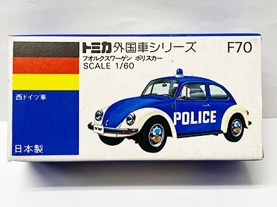 トミカ F70 フォルクスワーゲン ポリスカー 青箱 TMC00693
