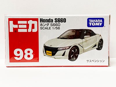 トミカ 98 ホンダ S660