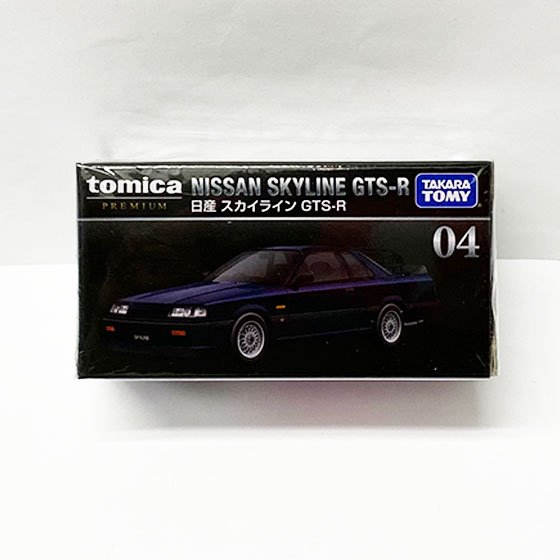 トミカプレミアム04　日産 スカイライン GTS-R　TMC00697