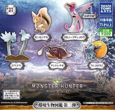 プライズフィギュアまとめ売り 9点セット - メルカリ