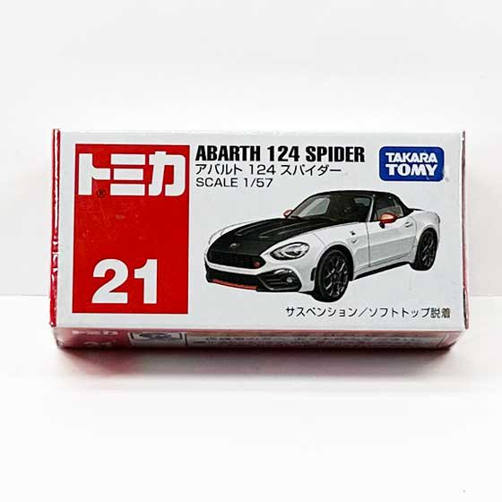 トミカ 21 アバルト 124 スパイダー