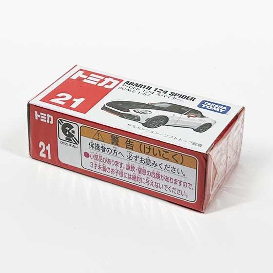トミカ 21 アバルト 124 スパイダー