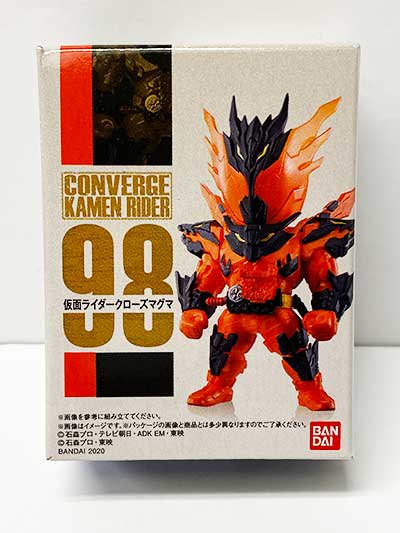 バンダイ CONVERGE KAMEN RIDER 17 コンバージ仮面ライダー１７ 98 仮面ライダークローズドマグマ BS0195 -  ガシャポン,フィギュア,トミカ,食玩,販売,通販,大阪,日本橋, 『Toy's Zero』 トイズゼロ