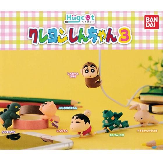 バンダイ クレヨンしんちゃん ハグコット クレヨンしんちゃん3 全6種フルセット バンダイ クレヨンしんちゃん ハグコット クレヨンしんちゃん3 全6種フルセット