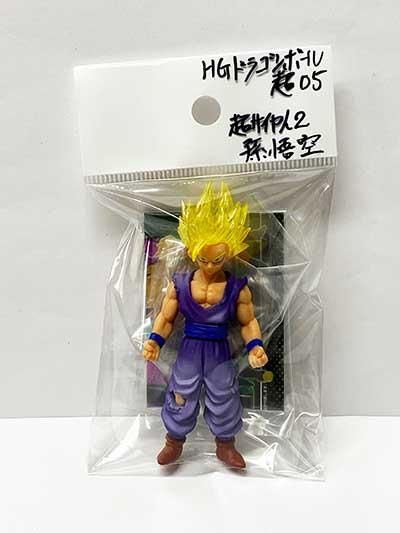 バンダイ　ドラゴンボール超　HGドラゴンボール05　恐怖のセルゲーム編　超サイヤ人２孫悟飯