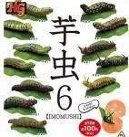 ӡࡡ-IMOMUSHI- ե륻å TC00533