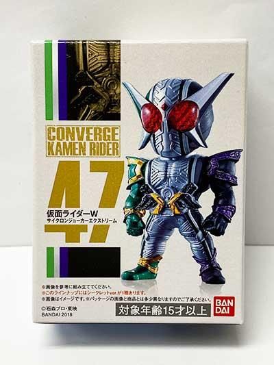 バンダイ CONVERGE KAMEN RIDER 9 コンバージ仮面ライダー９ 47 仮面