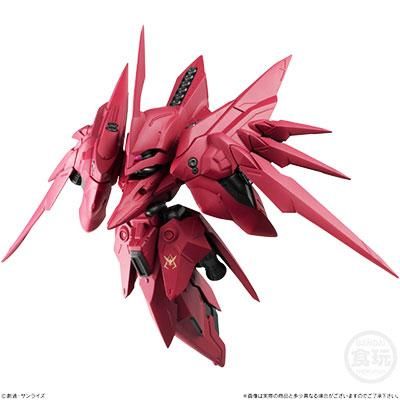 RX78FRGMT GUNDAM 3点セット ＋ ガチャポン5点 ＋ ノベルティ 抽選販売】GUNDAM FIX FIGURATION METAL COMPOSITE RX78FRGMT