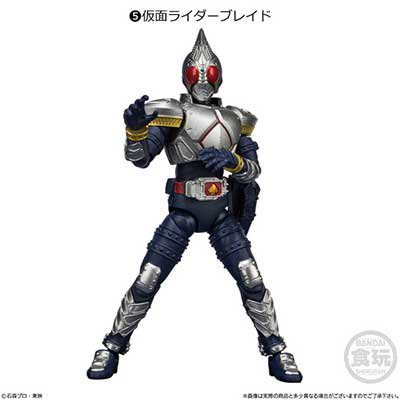 バンダイ SHODO-X 仮面ライダー8 仮面ライダーブレイド