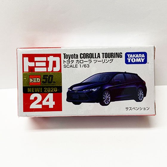 トミカ 24　トヨタ カローラ ツーリング（新車シール付）