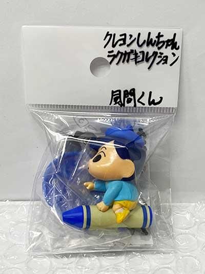 バンダイ クレヨンしんちゃん ラクガキコレクション 風間くん