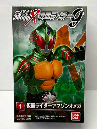 バンダイ SHODO-X 仮面ライダー９ （１）仮面ライダーアマゾンオメガ