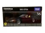 ȥߥץߥ36365 GTS4TMC00731