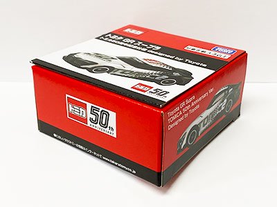 トミカ トヨタ GR スープラ トミカ５０周年記念仕様 designed by Toyota