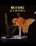 ӡࡡΩο޴ ե̿ե奢 ˢʥۥ TC00522