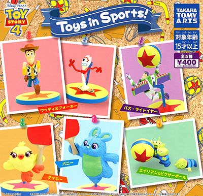 タカラトミーアーツ トイ・ストーリー４ Toys in Sports! 全５種フル