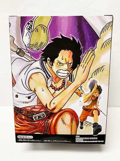 ワンピースONE PIECE magazine FIGURE 〜夢の一枚＃1〜vol.1 ポート 