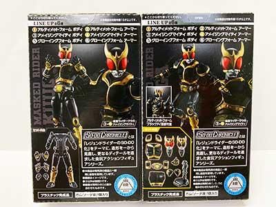 バンダイ SO-DO CHRONICLE 仮面ライダークウガ2 アメイジングマイティ