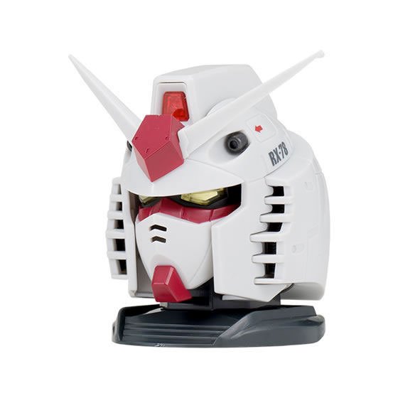 バンダイ　機動戦士ガンダム EXCEED MODEL GUNDAM HEAD 3　全3種フルセット　BC0441 -  ガシャポン,フィギュア,トミカ,食玩,販売,通販,大阪,日本橋, 『Toy's Zero』 トイズゼロ