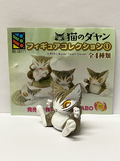 441LABO 猫のダヤン フィギュアコレクション１ ダヤンの誕生日 TC00584 