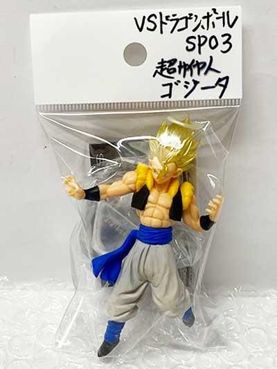 バンダイ ドラゴンボール超 VSドラゴンボールSP03 超サイヤ人